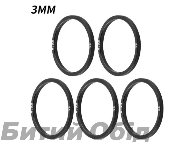 Проставочное кольцо в каретку MUQZI Shimano Hollowtech II Alu
